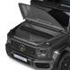 Електромобіль джип Mercedes дитячий (4 мотори 200W, 24V7AH, MP3, LED, 2,4G) Bambi M 5880EBLRS-11(24V) Сірий