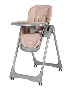 Стульчик для кормления CARRELLO Junior (шезлонг, регулируемая высота) CRL-1412 Beige Бежевый