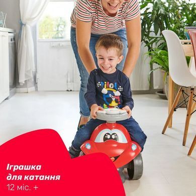 Каталка-толокар 2в1 Біллі Chicco Eco+ (ігровий центр на кермі, багажник під сидінням) Червона 11211.00 фото
