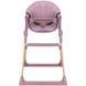 Стульчик для кормления MoMi KALA (складной, регулируется подножка) Pink